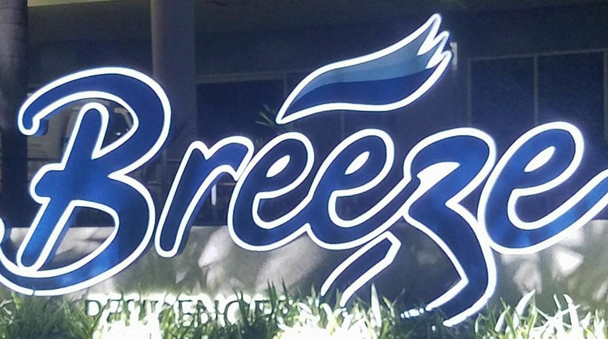 Seabreeze Residences At Breeze Residences Pasay Exterior foto